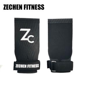 Quality Black Victory Stealth Grips Diamond Microfiber Leather 2Mm Gymnastics Wrist Guards For Bars wholesale