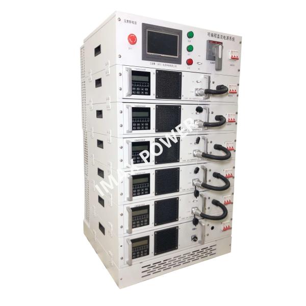 12VDC AC DC Enclosed Power Supply Electroplating High Frequency Transformer