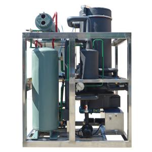 Quality 1ton Industrial Ice Block Maker for Business Commercial Easy to Operate 1000kg Tube Ice Machine 5.62kW wholesale