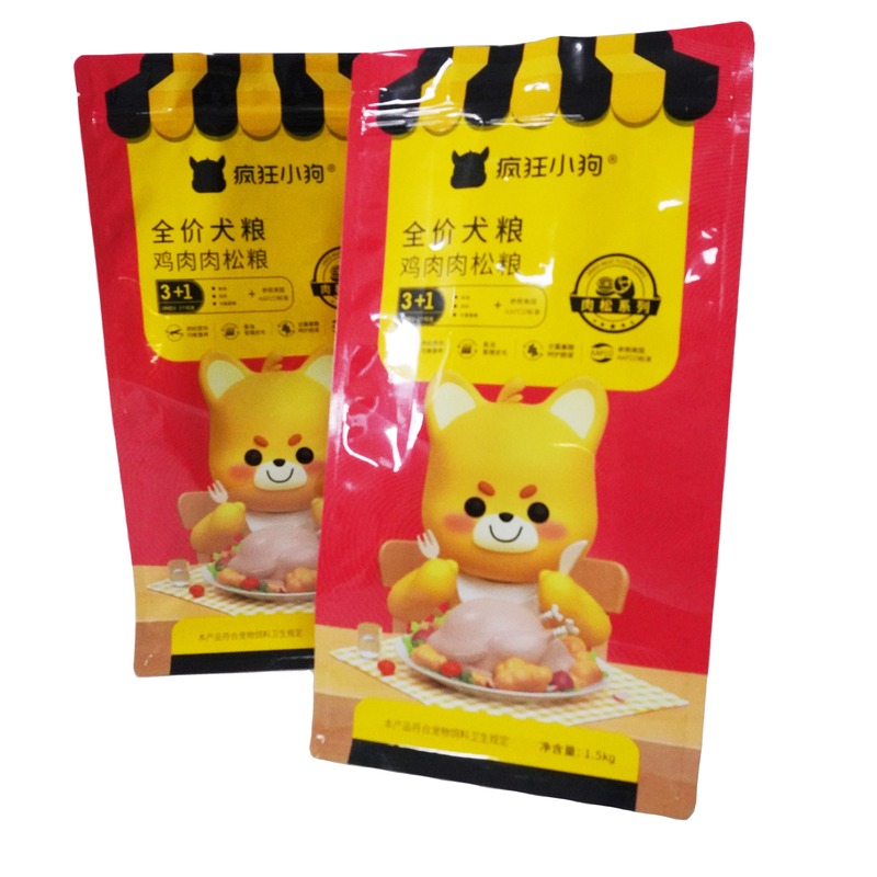 Moisture Proof Laminated Printing Foil Flat Bottom With Zipper Top Packaging Bag