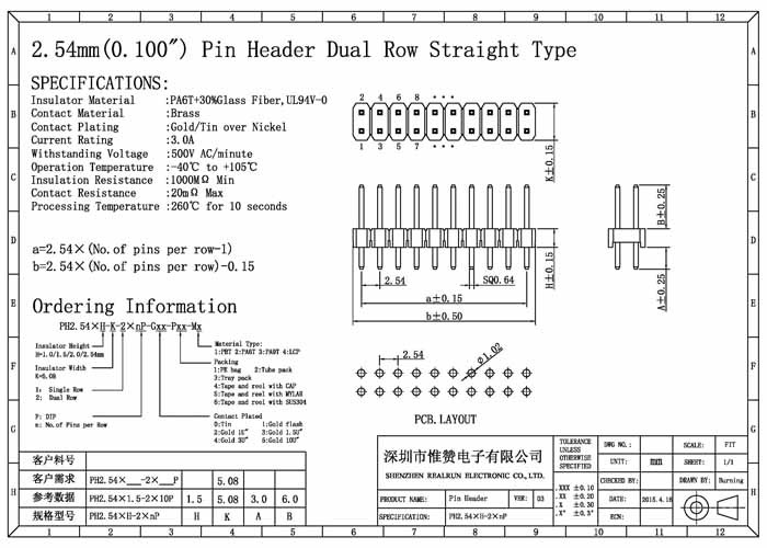 Pcb Connectors DIP Male Round Female Pin Header 2.0mm Pitch Dual Row Brass Contact Material