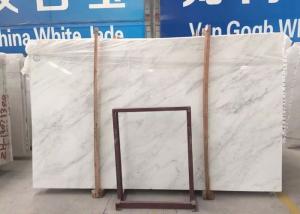 Quality Beveled Edge Marble White Floor Tiles , 15 - 30mm Thickness Polished Marble Tile wholesale