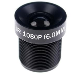 Quality CCTV 1080P Lens 3.6mm 4mm 6mm 8mm For Full HD CCTV Camera IP Camera M12x0.5 MTV Mount wholesale