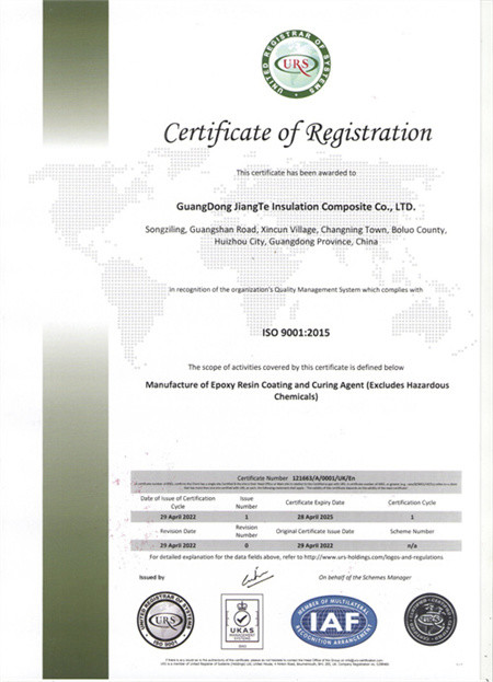 Multi Color Insulator Epoxy Resin Pigment , Organic Pigment Paste For APG Process