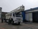 SRJKC100 1000m TRUCK MOUNTED WATER WELL DRILLING RIG small water well drilling
