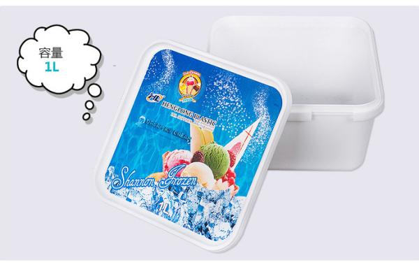 IML Disposable Plastic Containers Custom Yogurt Cups With Film