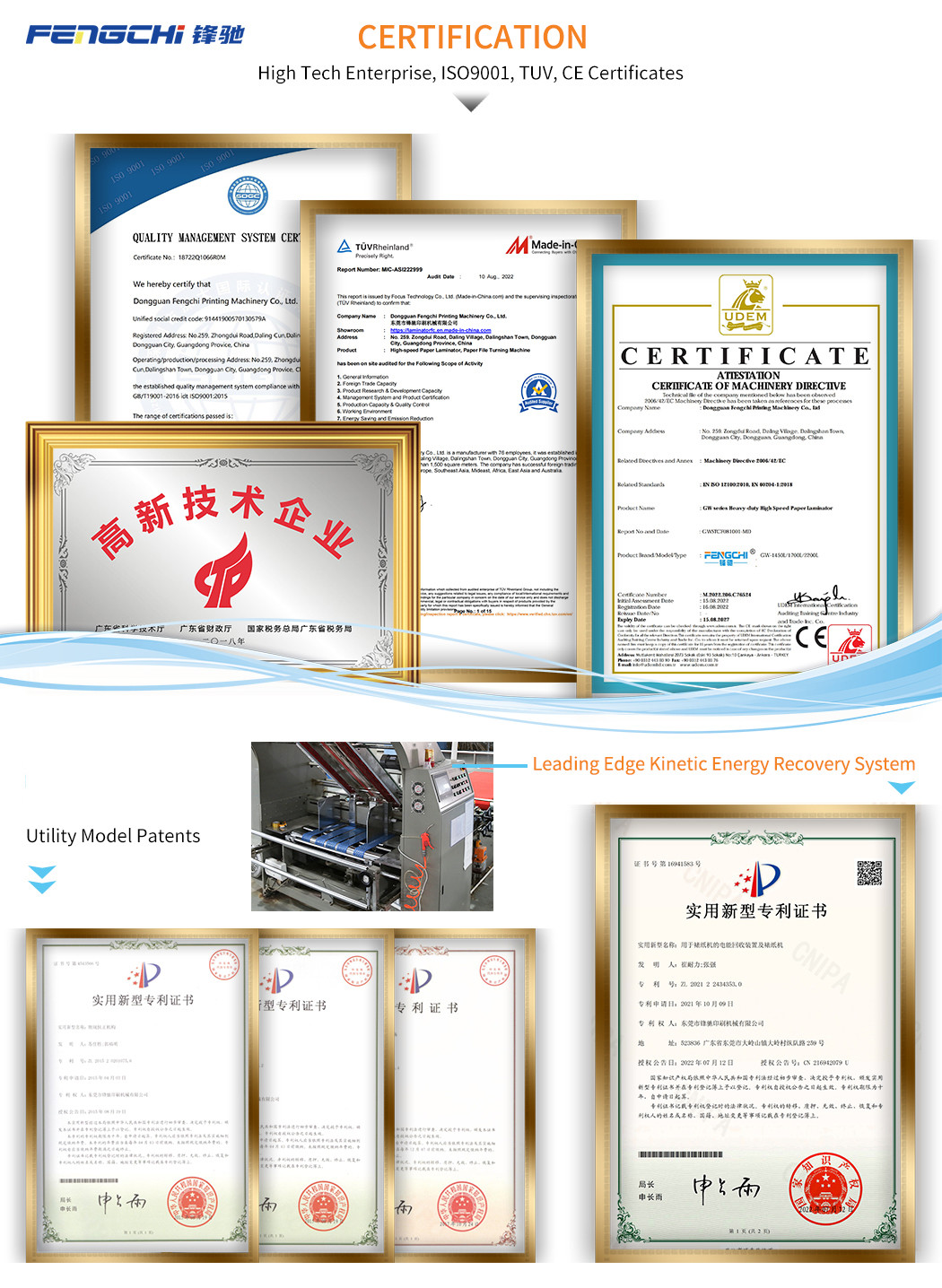 Automatic Customized 16000 Sheets/H High Speed 5 Ply Flute Laminator