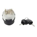 50988 Jcb Ignition Switch Steel Material 85804674 701 80184