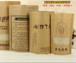 Kraft Custom Printed Stand Up Pouches With Window For Instant Food Packaging