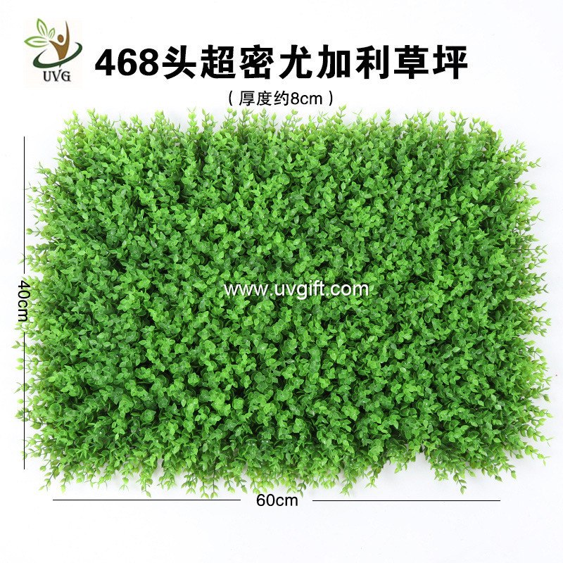 UVG indoor and outdoor plastic boxwood mat artificial grass for walled garden decoration GRS12