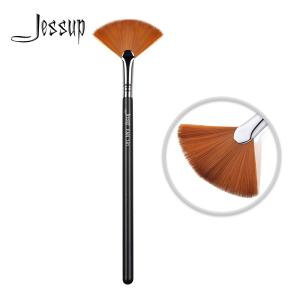Quality Jessup Fluffy Fan Brush wholesale