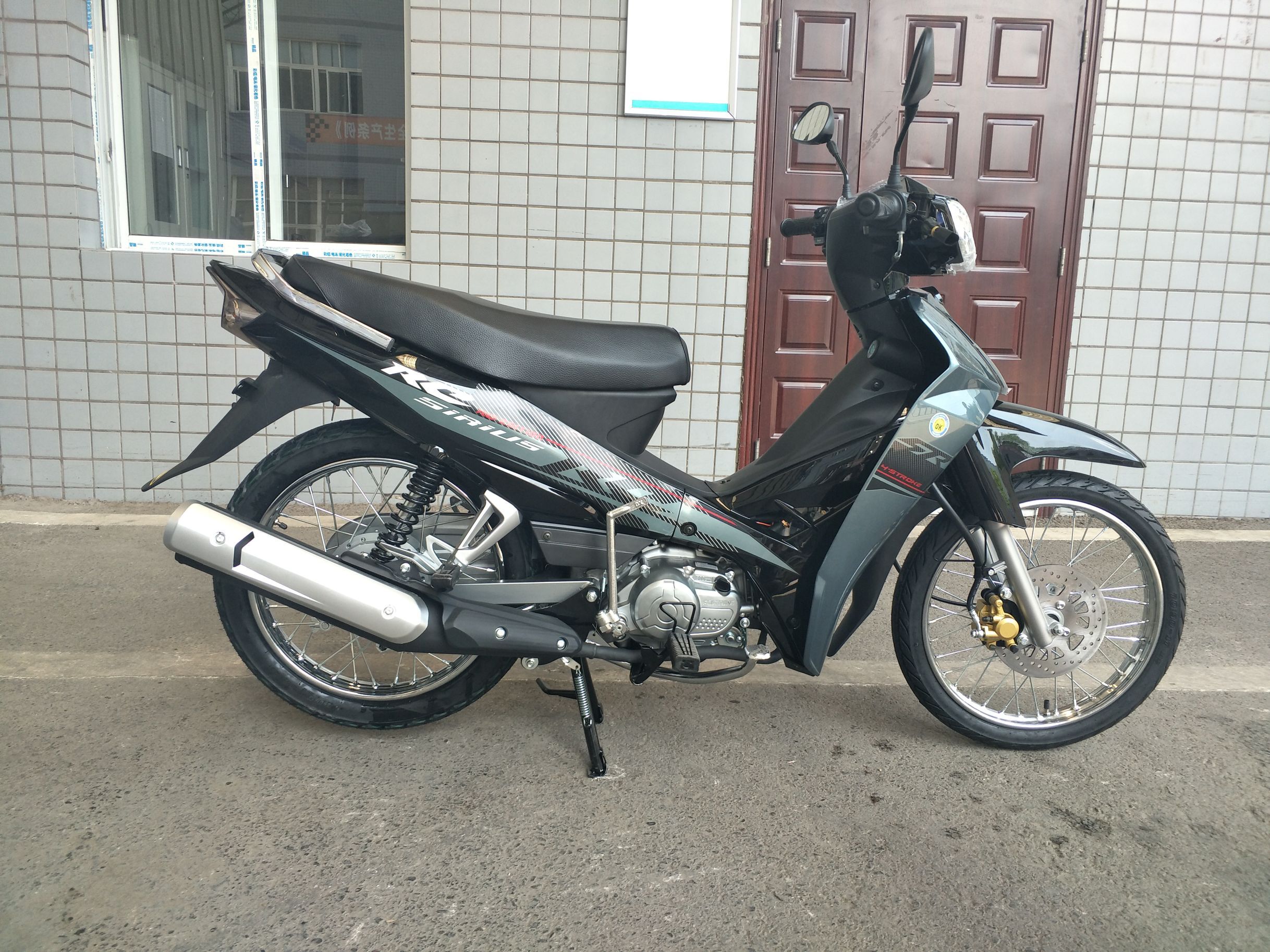 factory price Chinese cheap chongqing 125cc motorcycle 110cc forza bike super cub 90cc 125cc moto haoji 110cc
