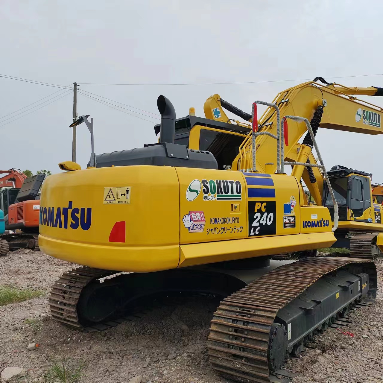 Second Hand PC240LC-8 Komatsu 20 Ton Crawler Excavator Used Komatsu PC240LC-8 PC220-8 Hydraulic Crawler Excavator