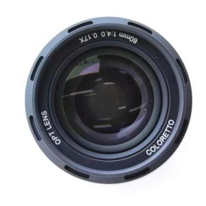 Quality Focal Length 61.5mm Line Scan Lens F4.0-F32 Coloretto Series Image Circle 63mm wholesale