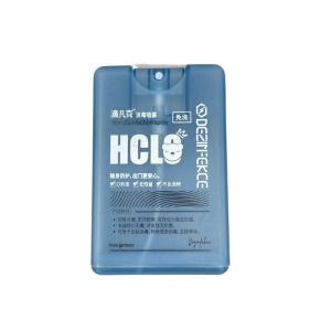 Quality 0.06ML Dosage Credit Card Sprayer 20ML Antibacterial Hand Sanitizer 304H wholesale