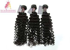 Quality Natural Deep Wave 100% Peruvian Hair Bundles Thick Bottom Double Weft wholesale