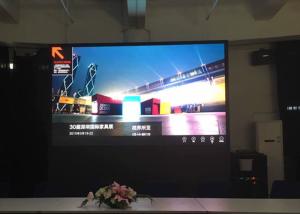 Quality HD P1.923 Indoor Full Color LED Display Die-casting Aluminum 104x78 dot wholesale