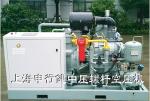 High Pressure 150HP DN40 Direct Driven Screw Air Compressor