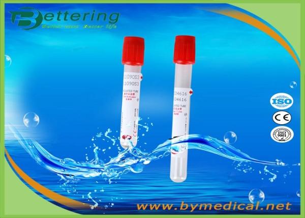 Disposable vacuum blood collection tube procoagulation tube with red cap blood