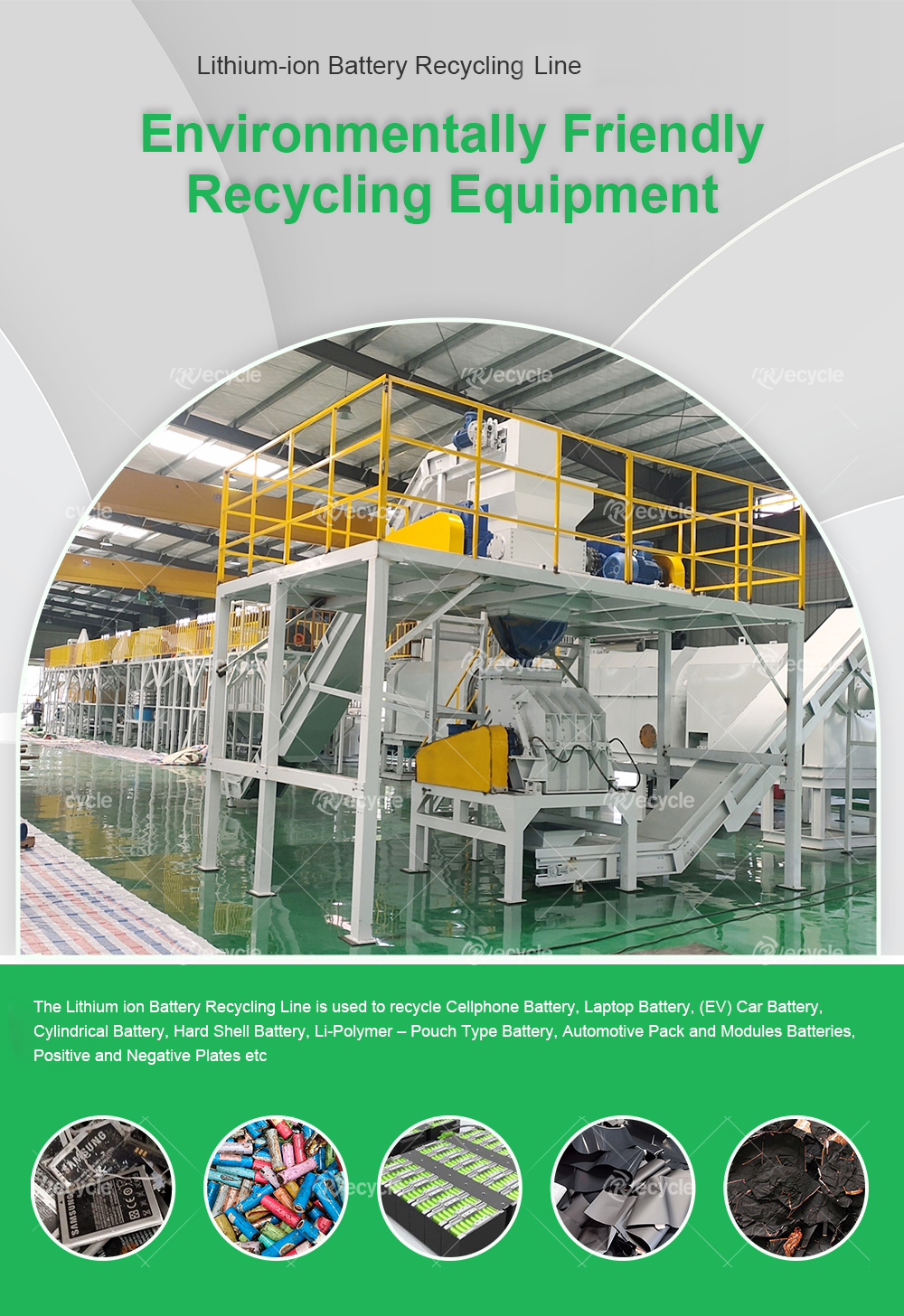 Refuse Collector Lithium Ion Battery Recycling Machine 300KG/H