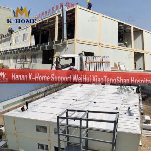Quality Fast Projects Prefabricated Container Modular Hospital Buildings wholesale