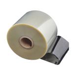 Instead PA EVOH PE Alox Polyester Film High Barrier Plastic Thermoforming Film