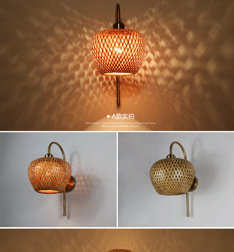 OEM Round Rattan Wall Lights , Bamboo Rattan Lantern LED Light Source