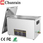 Filtration 600W 30L Digital Ultrasonic Cleaner For Metal Fittings Plastic Parts