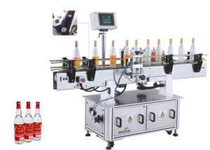Quality Alcoholic Beverage Round Bottle Sticker Labeling Machine Equipment 45m/min wholesale