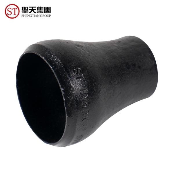 Cheap Butt Welded Concentric Pipe Reducer With Black Painting for sale