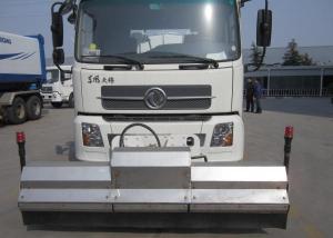 Quality Flexible Efficient Special Purpose Vehicles , Multifunctional Pressure Washing Truck wholesale