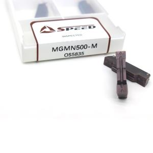 Quality CNC Carbide Grooving Insert 5mm MRMN200 MRMN300 Metalcutting Aluminum Use wholesale