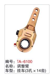 Quality trailer manual slack adjusters on s-cam brakes spline 14 wholesale