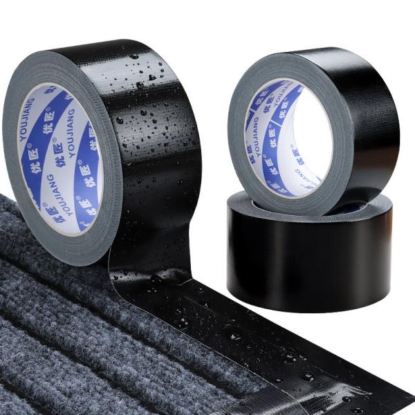 High Viscosity Black Duct Tape Clothes For Indoor Outdoor Applications No Logo