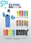 Dongyi Classic Flip Windproof Gas Lighter in Classic EUR Style Customized