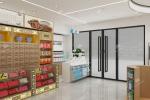 01-XDKJS001, Modern Tech Style Pharmacy Shop in Huizhou featuring 34 Main