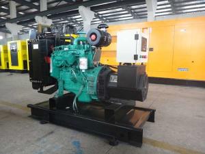 Quality CE aprroved 50KW/62.5KVA Cummins diesel generator powered by 4BTA3.9-G2 wholesale