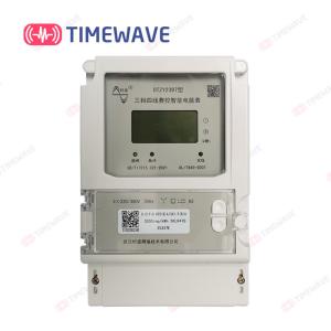 Quality LoRaWAN Three Phase Intelligent Prepaid Energy Meterr 220V Smart Power Consumption Meter wholesale
