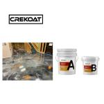 100% Solids Rock Hard Metallic Epoxy Floor Coating Solvent Based 1mm