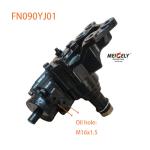High Quality FN090YJ01 Power Steering Gear Box For Foton