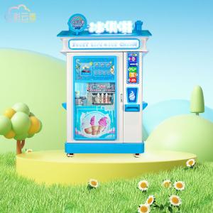 Quality Easy Payment White Ice Cream Vending Machine 28L / 240 Cups wholesale