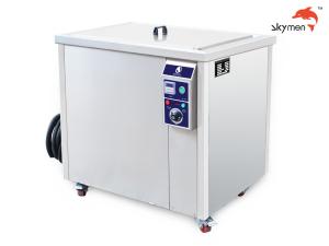 Quality Skymen 175L 2400w Fuel Injector Ultrasonic Cleaner wholesale