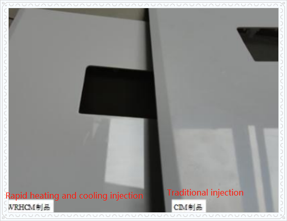 PA Traceless Rapid Cooling Injection Mold 50s cycle