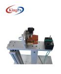 Current Carrying Hoses Flexing Tester For Vacuum Cleaner Resistance