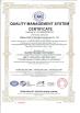 Beijing JJRS Technology Development Co., Ltd. Certifications