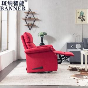 Quality BN Banner Function Chair Single Functional Chair Sofa Living Room Electric Recliner Sofa Chair Electric Recliner Sofa wholesale