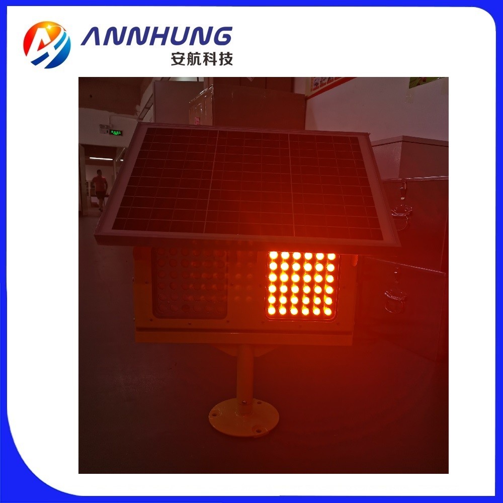 IP66 50fpm Solar Runway Guard Light Yellow Flashing ICAO Annex 14