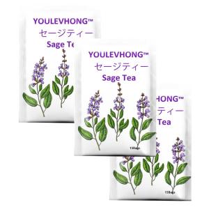 Quality Organic YOULEVHONG Sage Tea for Digestive Aid and Anti Inflammatory Support wholesale