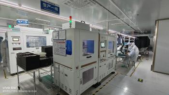 Rongguang Hui Optoelectronics Science and Technology