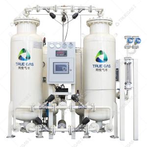 Quality PSA Nitrogen Generation Plant For Laser Cutting Machine wholesale